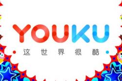 (8分钟教程)普洱公司咨询电话多少_哔哩哔哩-3